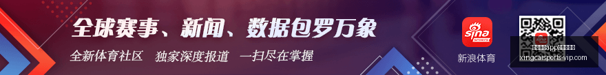 足协选帅新,风向,本土教练崛,杏彩体育官网,杏彩体育App,杏彩体育下载,杏彩体育直播,杏彩体育娱乐