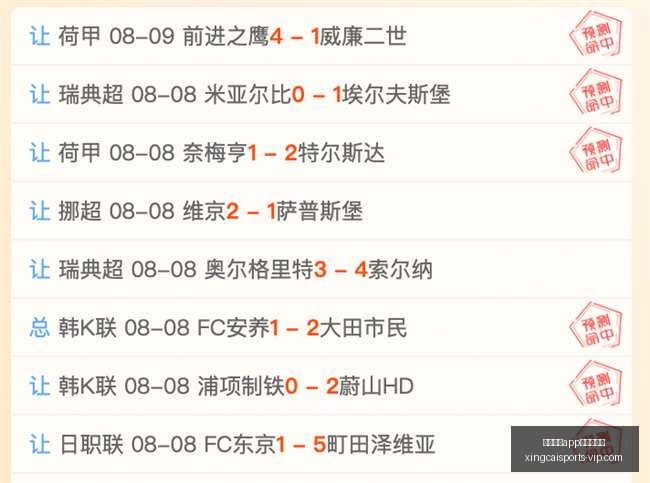 威少仅得,雷霆意外逆,袭掘金,杏彩体育官网,杏彩体育App,杏彩体育下载,杏彩体育直播,杏彩体育娱乐