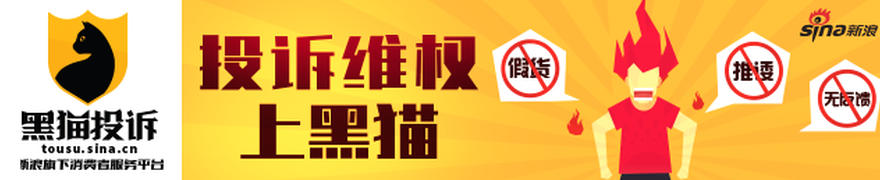 炼金魔法传奇手游今日，杏彩体育App，火爆上线，重拾青春回忆，你的老战友在吗