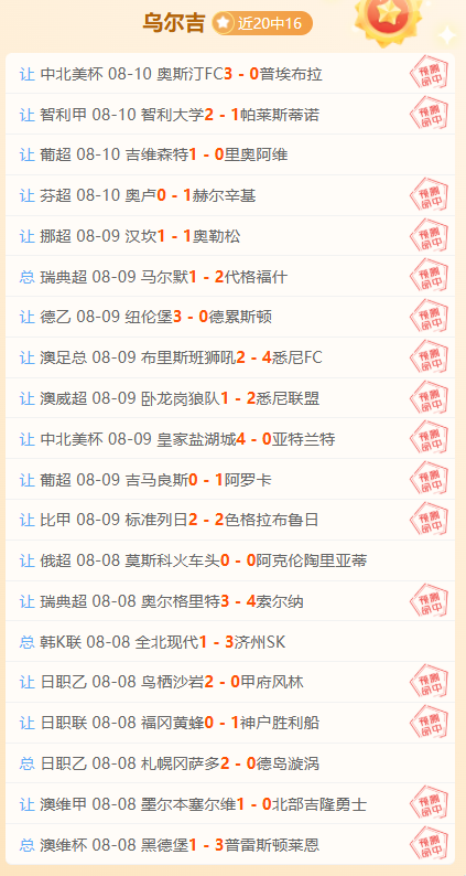 中东部地区,晴朗干燥天,气持续,杏彩体育官网,杏彩体育App,杏彩体育下载,杏彩体育直播,杏彩体育娱乐
