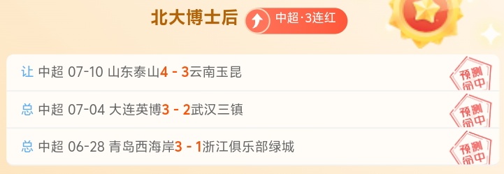 麦凯恩解析,无球打法,助力分担控,杏彩体育官网,杏彩体育App,杏彩体育下载,杏彩体育直播,杏彩体育娱乐