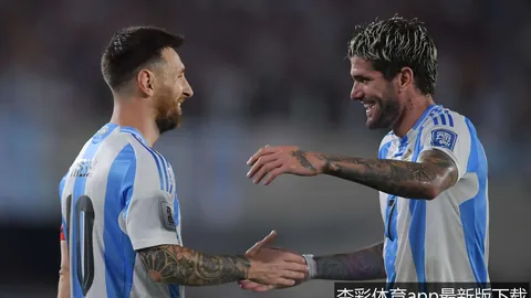 梅西绝杀！阿，杏彩体育下载，根廷2-1险胜晋级
